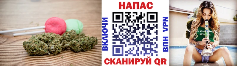 Cannafood конопля  Усть-Илимск 