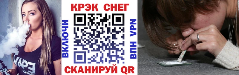 Кокаин Колумбийский Усть-Илимск