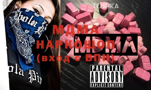 синтетический гашиш Алзамай