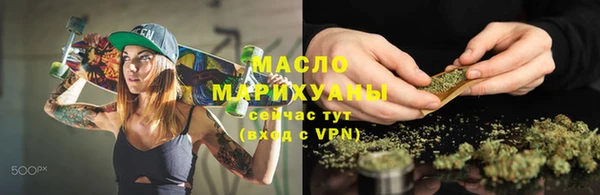 MDMA Нефтегорск