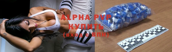 ешки Абаза