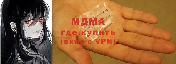 синтетический гашиш Алзамай