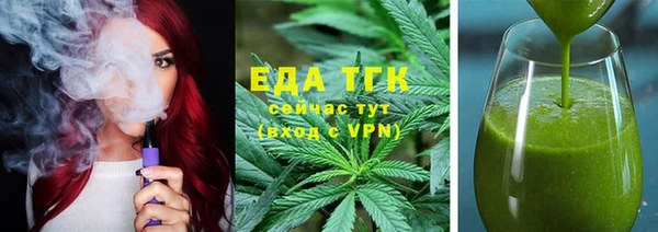 синтетический гашиш Алзамай