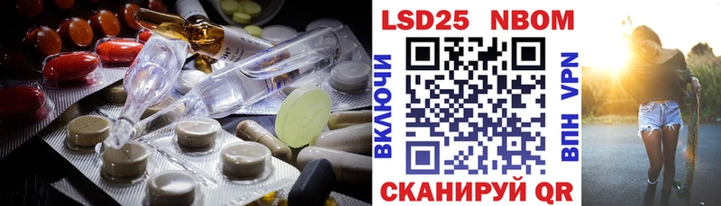 наркошоп  Усть-Илимск  LSD-25 экстази ecstasy 