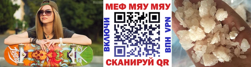 кракен онион  Усть-Илимск  Мефедрон mephedrone 
