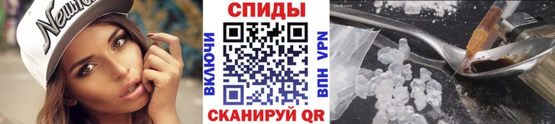 Первитин кристалл  это клад  Усть-Илимск  закладки 